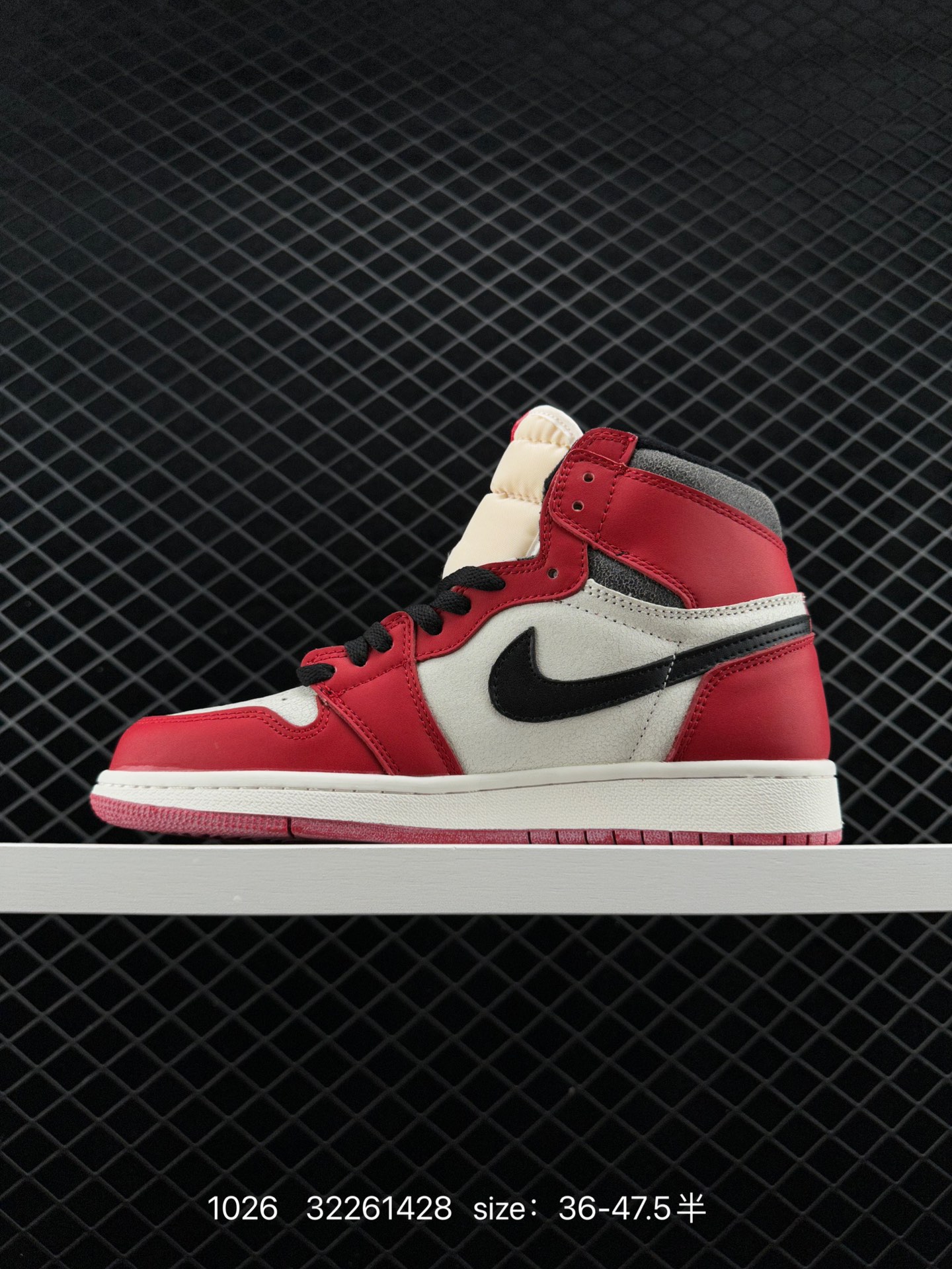 Air Jordan 1 High OG 